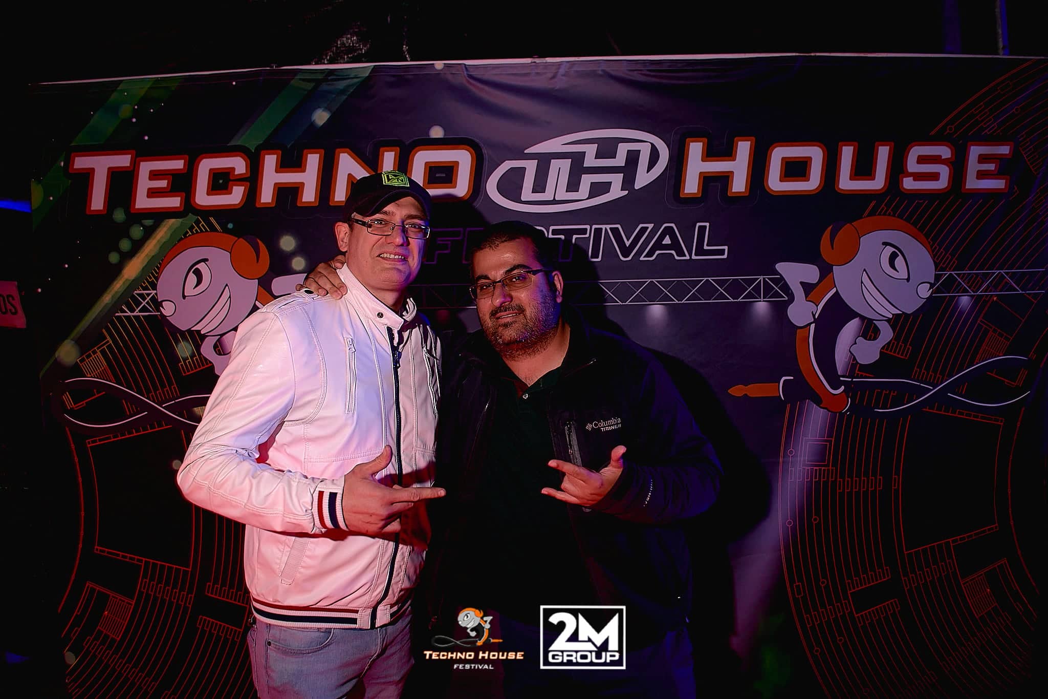 Techno House Festival Febrero 2020